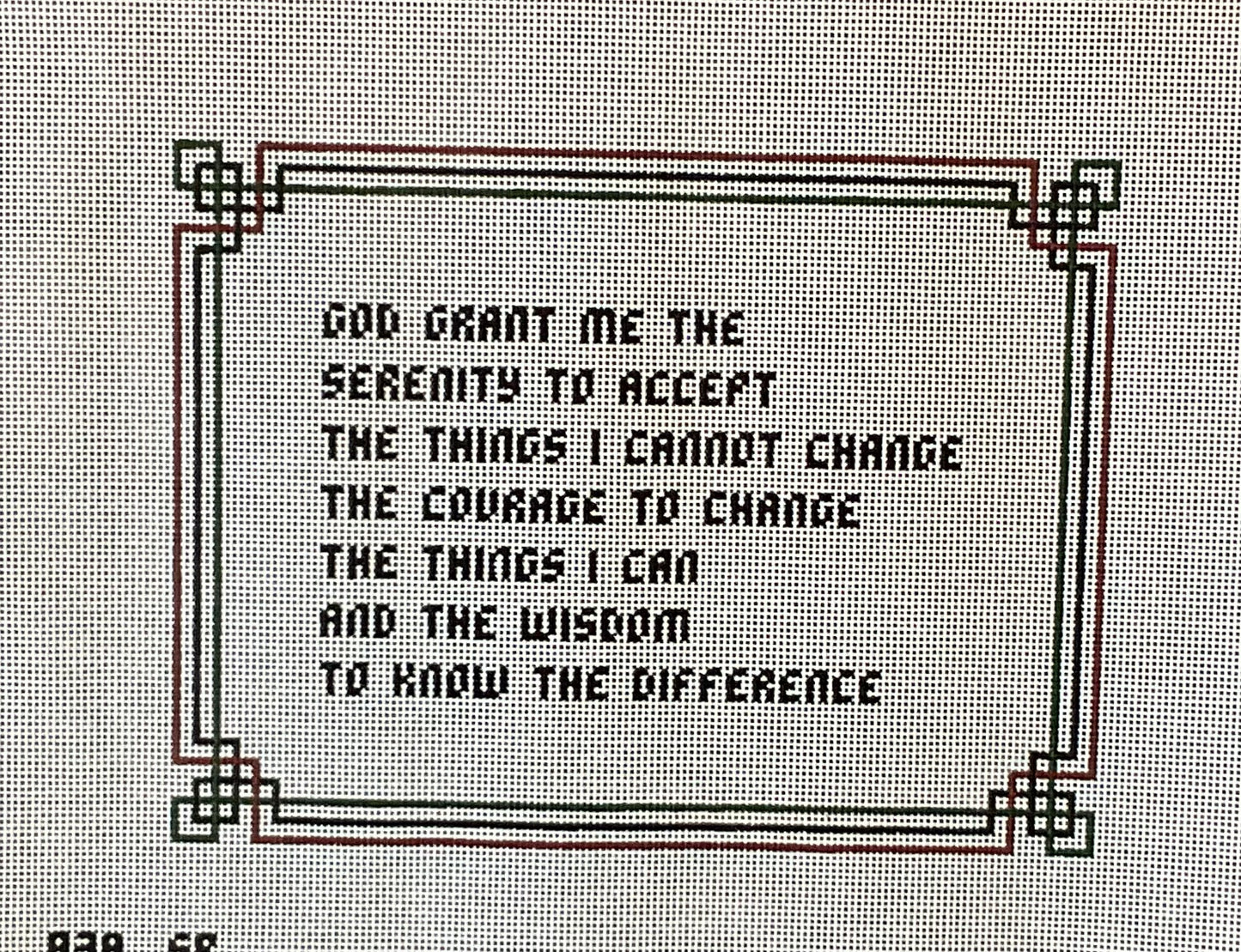 Serenity Prayer