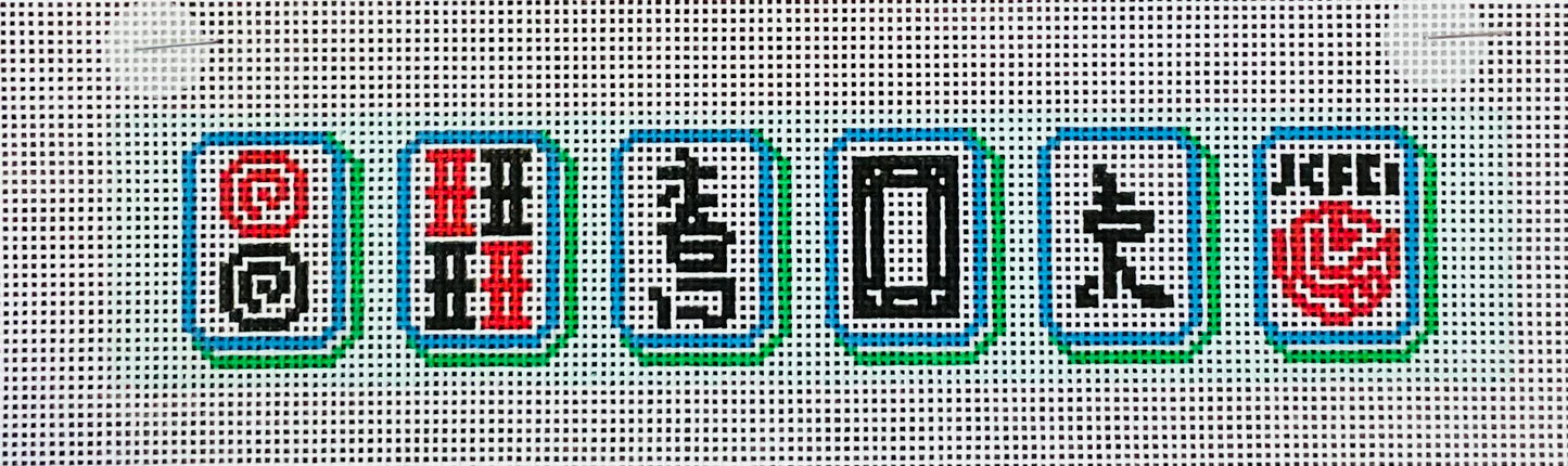 Mahjong Key Fob - Jewel