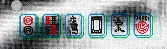 Mahjong Key Fob - Jewel