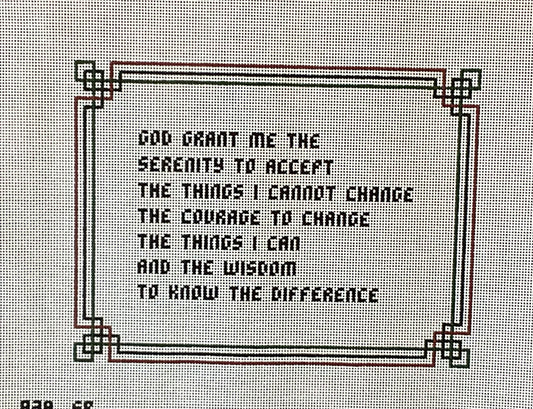 Serenity Prayer